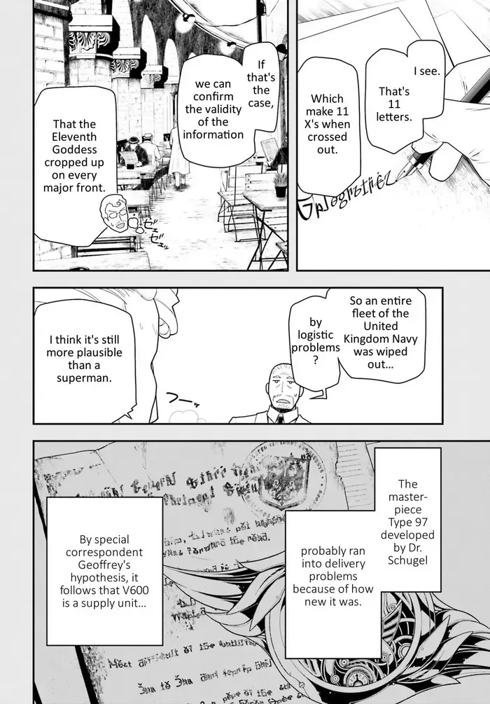 Youjo Senki Chapter 17 image 10_optimized_optimized